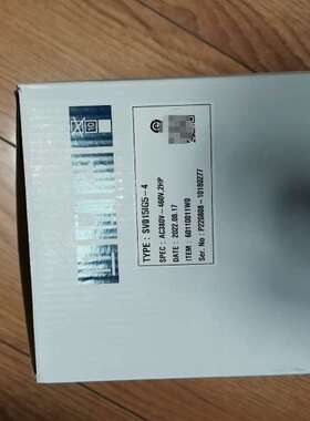 LSSV015IG5—4变频器可直拍包邮 议价