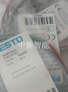 festoFESTO MEBV-H1G2-P-0.5-N-L