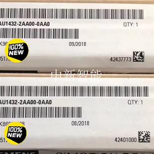 0AA0控制器扩展模块CX32 2AA00 6AU1432
