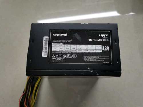 长城HOPE_7000DS额定功率600w功能正常成色