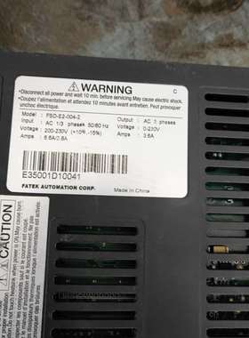 永宏伺服驱动器 FSD-E2-004-2 实物图 拆机包好