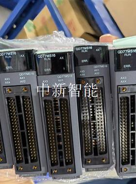 三菱模块QD77MS16