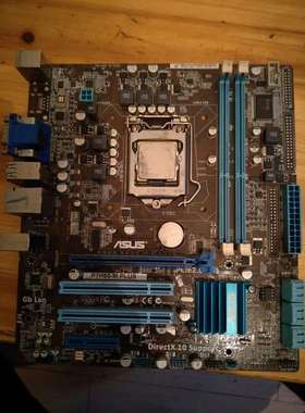 拆机华硕P7H55-MPLUS+i3530便宜处理了