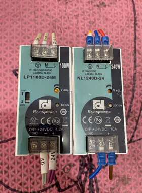 导轨电源,型号NL1240D-24,型号LP1100D- 议价