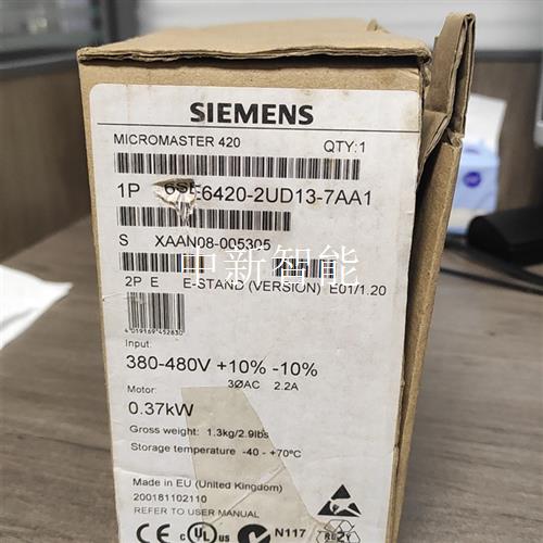 6se6420-2ud13-7aa1一台,,质量