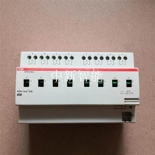 ABB  AT/S 8.16.5, ABB i-bus 智能
