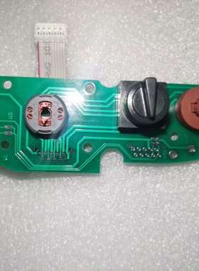 （议价）库卡示教器C4急停钥匙开关总成大众版丶标准版通用RCSM