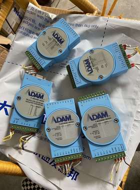 研华模块ADAM4520的1个、ADAM-4050的2个、A