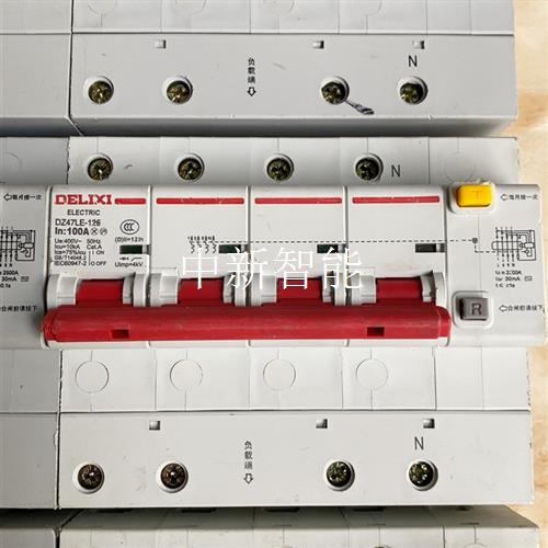 德力西漏电断路器4P空气开关 DZ47LE-125 CDBL 电子元器件市场 其它元器件 原图主图
