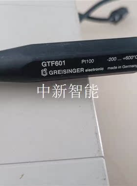 出售德国FREISINGER GTF601及控制盒PT100