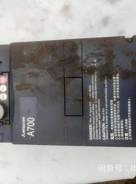 三菱变频器a7403.7kw