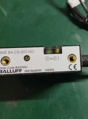 BAESA-CS-001-NOBALLUFF传感放