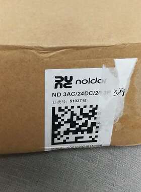 noldor开关电源,ND3AC/24DC/20,
