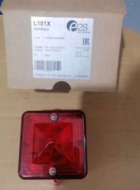 声光报警按钮L101X