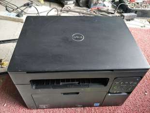 B1163戴尔打印复印机