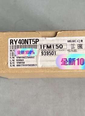 （议价）三菱RY40NT5P