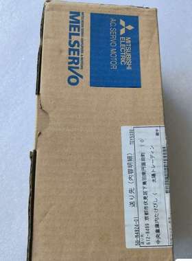 三菱HG-KR053G5电机两台