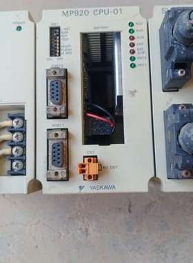 安川PLCMP920CPU-01闲置物品特价处理