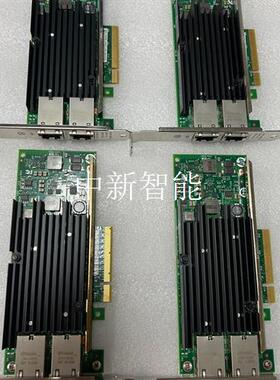 惠普HP     716589-002  561T万兆双