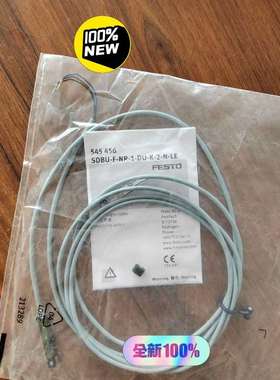 费斯托订545456SDBU-F-NR-1-DU-K-2