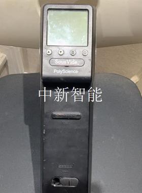 美国PolyScience 料理机