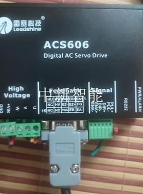 雷赛科技 ACS606 直流无刷伺服驱动器步进电机驱动器加电
