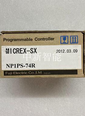富士PLC模块,型号NP1PS-74R,,支持官