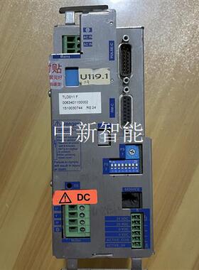 百格拉驱动器 TLD011F 实物拍摄,拆机包好。