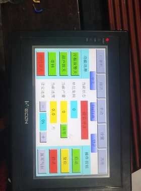 （议价）维控触摸屏7寸屏LEV1700ML1台