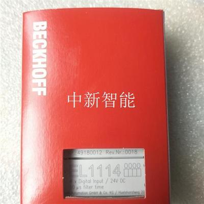 EL1114倍福模块,行货!现货