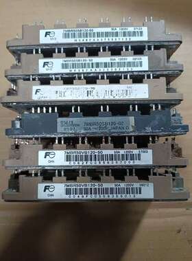 7MBR50SB1207MBR50VB120富士模块已