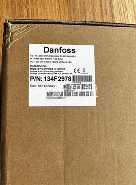 丹佛斯5.5KW变频器:134F2978,FC-360H5K