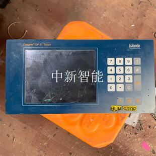 德国brabender控制器Congrav OP5-PB 实