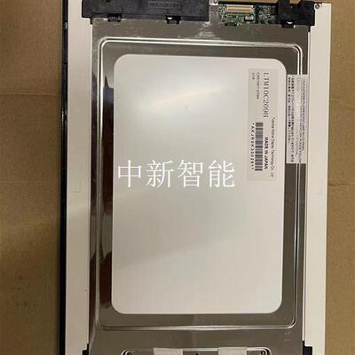 液晶屏东芝LTM10C209H/209/209A/209AF