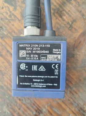 MATRIX210N-213-110读码器datalog