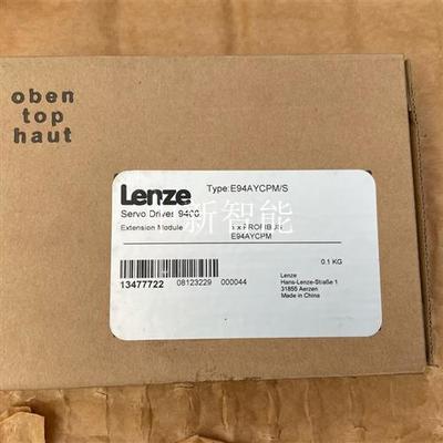 E94AYCPM 伦茨9400驱动器通讯模块,未拆封