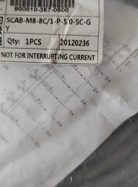 兴威联SVLES传感器接线盒