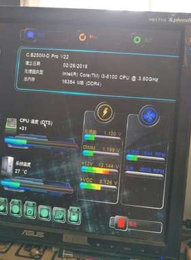 拆机i38100成色很新的