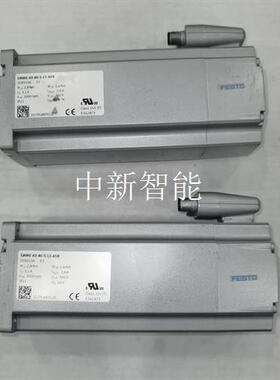 费斯托 伺服电机 EMME-AS-80-S-LS-ASB