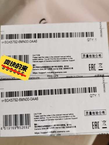 西门子6GK5792-6MN00-0AA6
