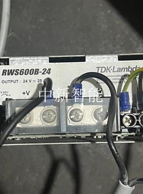 出RWS600B-24、24V-25A工业开关电源、都是