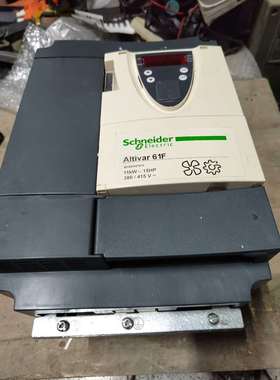 （议价）施耐德变频器ATV61FHD11N4Z施耐德11kw变频器