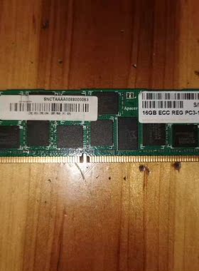 服务器拆下来的宇瞻1060016G单条有需要的下手