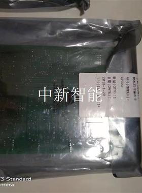 浙大中控JX300XP卡件,热电阻模块XP316,模拟量