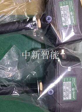 Specs拆机油雾V3CF01,V3C001-R0。测试正常