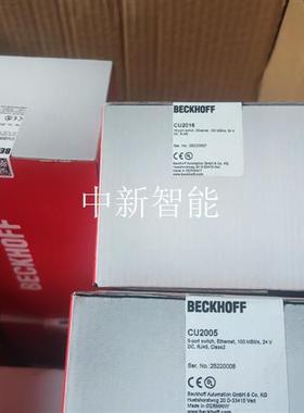 BECKHOFF倍福 CU2005 CU2008 CU201