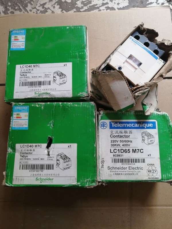 施耐德接触器LC1D40M7C各两只库房余货未用 议价