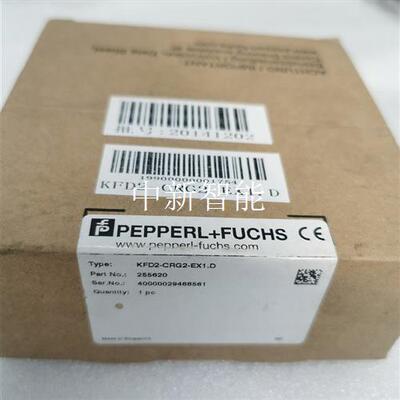 倍加福255620安全栅 KFD2-CRG2-EX1.D 全
