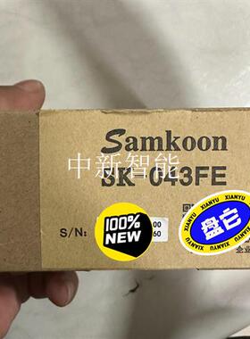 显控带包装触摸屏SK-043FE