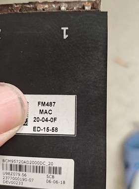 Dell/戴尔FM487四口千兆网卡服务器Br